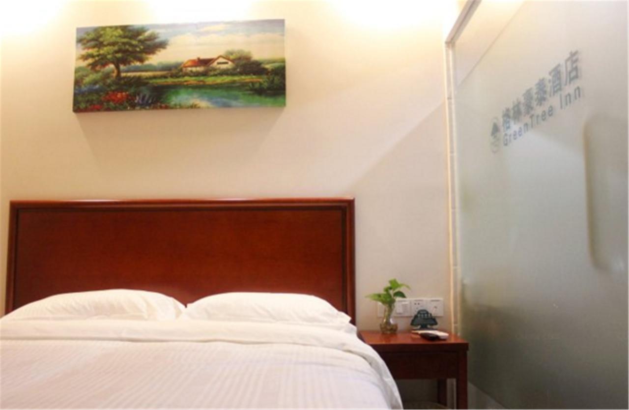 Greentree Inn Shanghai Hongqiao Hub Cao'An Road Huajiang Branch Road Express Hotel Jiading Екстериор снимка
