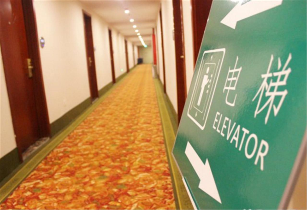 Greentree Inn Shanghai Hongqiao Hub Cao'An Road Huajiang Branch Road Express Hotel Jiading Екстериор снимка